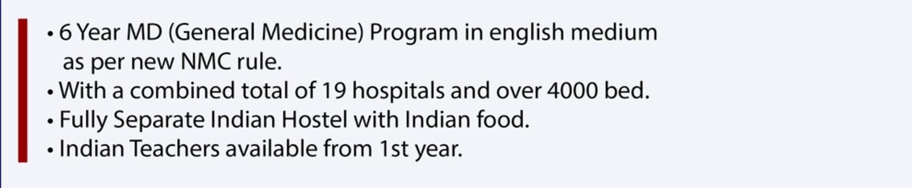Fergana Admission Study Mbbs in Fmiph Uzbekistan 22 Fergana Admission Fee-Structure